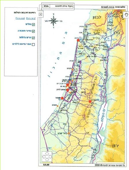 מפה 51: ישראל – מפה עם שכבות מידע נושאיות, אתר 